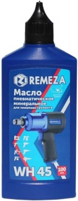 Масло для пневмоинструмента Remeza WH 45 (100 мл)